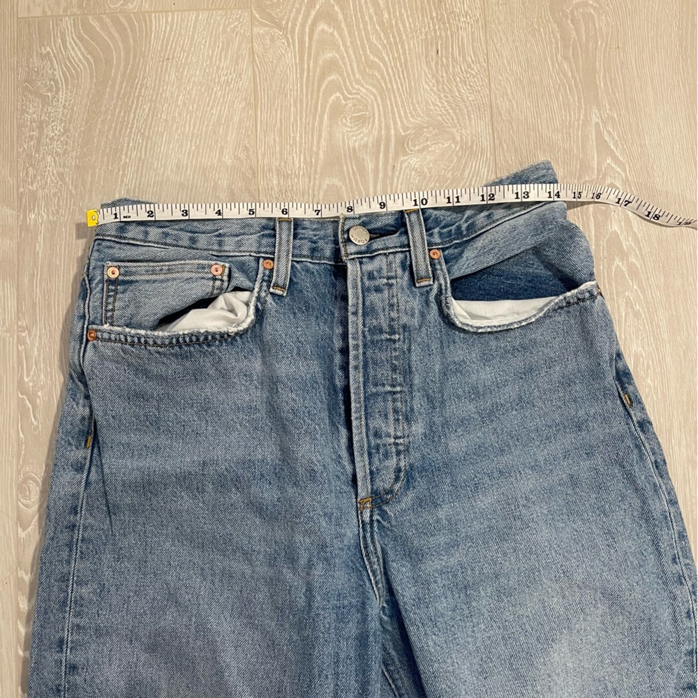 Denim Forum High-Rise Light Blue Distressed Jeans - Picture 9 of 15